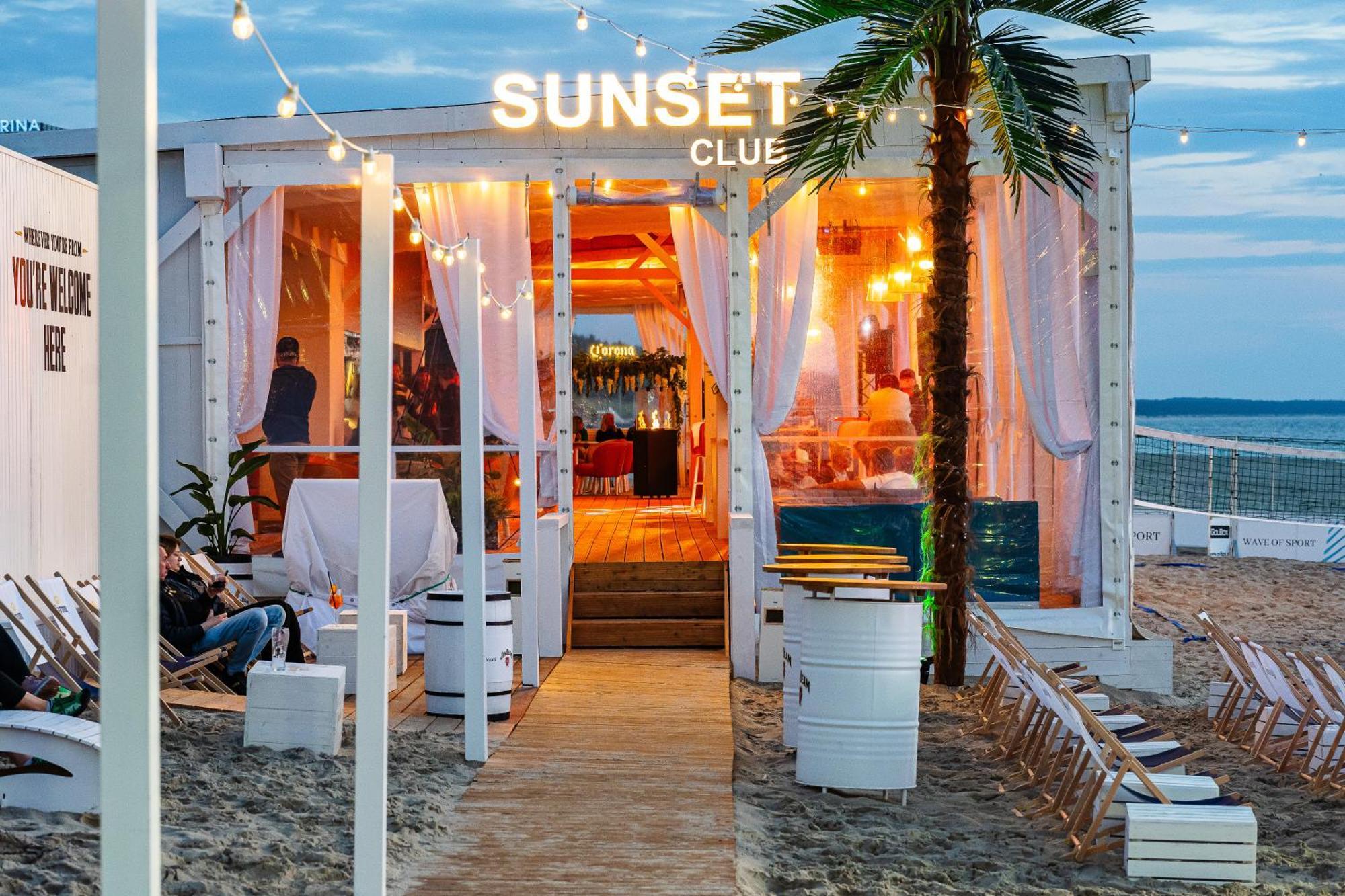 The Sky By Wave Miedzyzdroje Resort&Spa エクステリア 写真